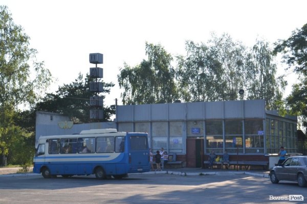 Де відпочивають волиняни: Гряда. ФОТО