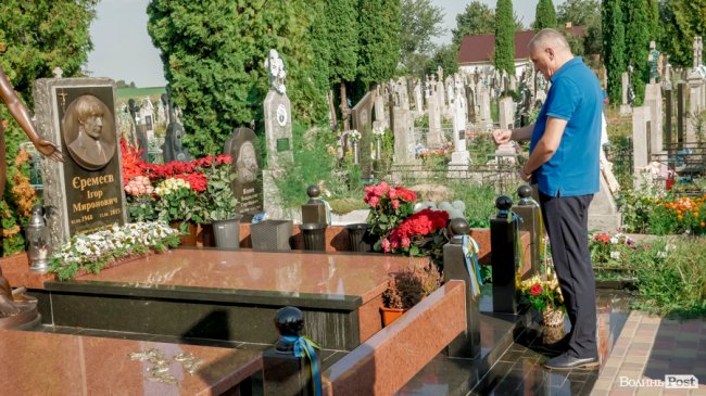 «Жити так, щоб він пишався»: три роки з дня смерті Ігоря Єремеєва. ФОТО
