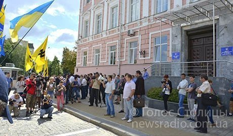 У Києві – антиміліцейський мітинг. ФОТО