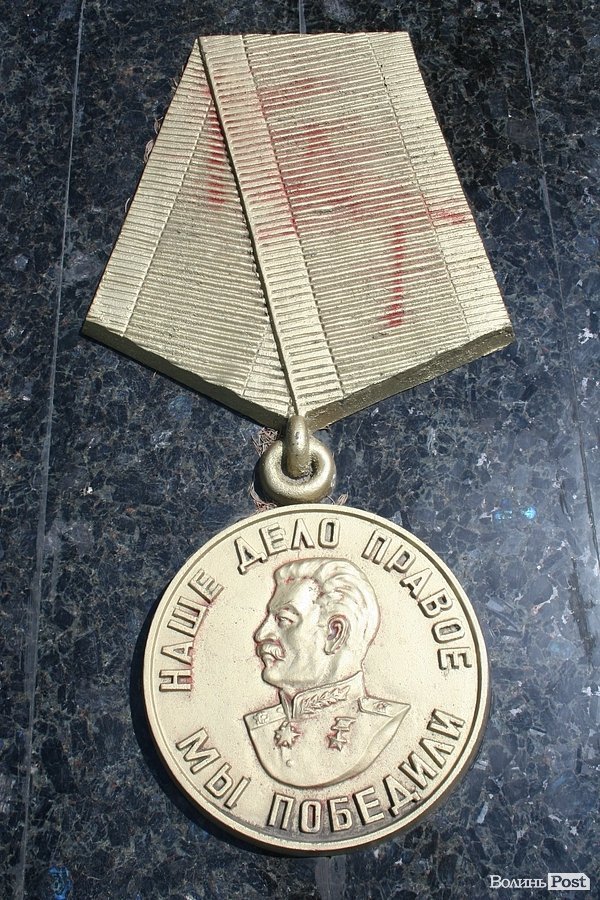 На луцькому Меморіалі хочуть демонтувати плити з іменами «КГБістів». ФОТО