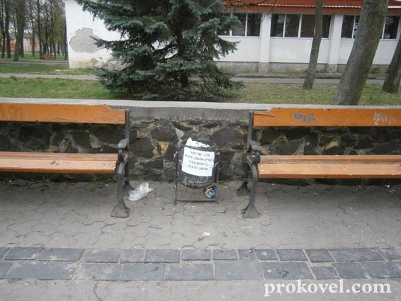 На Волині з’явилися смітники обіцянок кандидатів у президенти