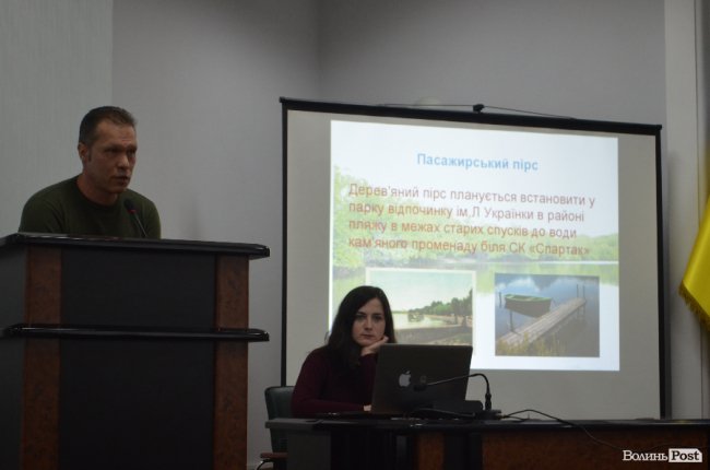 Мультики про кликуна та екскурсія дахом: що пропонували на конкурсі туристичних проектів у Луцьку