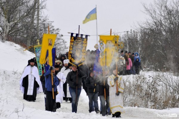 Фото Водохреща в Жидичині