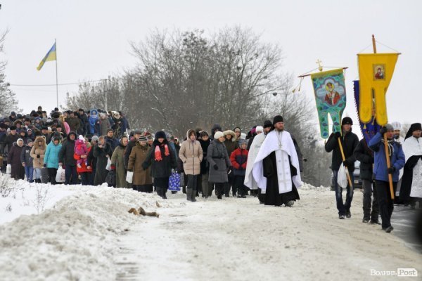 Фото Водохреща в Жидичині