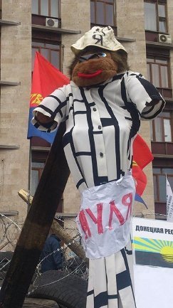 Донецькі сепаратисти укріплюють барикади. ФОТО