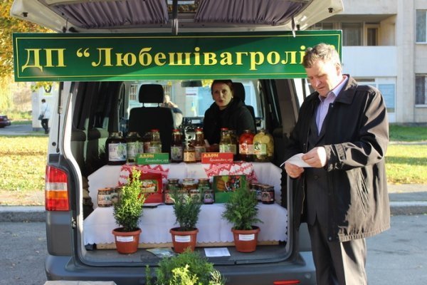 Чиновнику з Києва показали луцький ринок. ФОТО