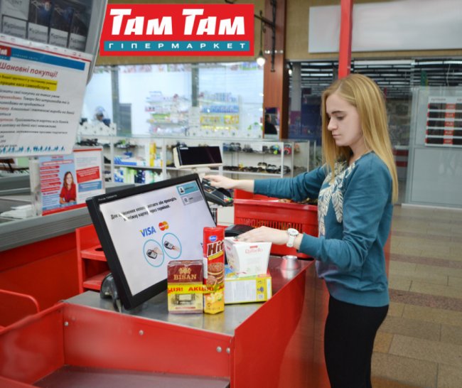 «Розумні каси» у гіпермаркеті «Там Там». ФОТО*