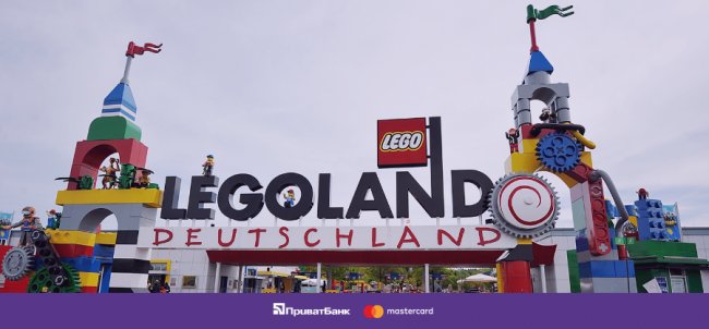 Наймолодші клієнти ПриватБанку мають шанс відвідати Legoland*