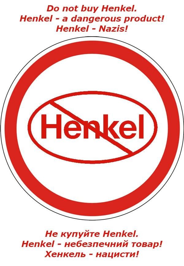 Українці помстилися німцям за український «прапор» в унітазі. ФОТО