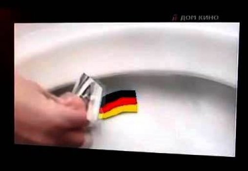 Українці помстилися німцям за український «прапор» в унітазі. ФОТО