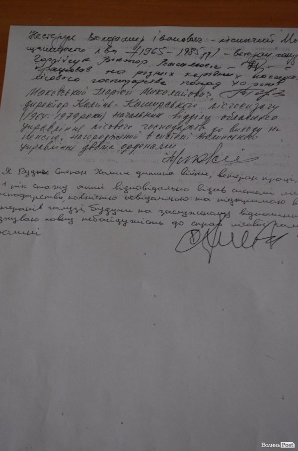 «Добре було в лісі при совєтах». Баталії навколо посади голови лісу Волині продовжуються
