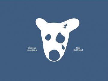 Українцям хочуть заблокувати «ВКонтакте» та «Однокласники»