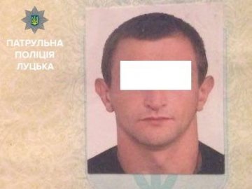 У Луцьку біля ринку побили чоловіка і вкрали мобілку