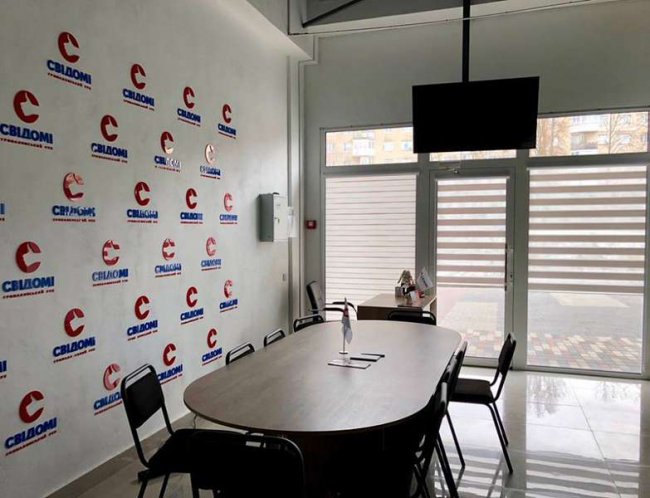 Луцька громадська організація запрацювала у форматі відкритого офісу. ФОТО