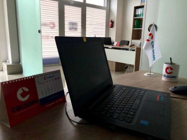 Луцька громадська організація запрацювала у форматі відкритого офісу. ФОТО