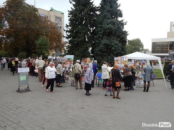 У Луцьку збирали кошти для волинських солдат. ФОТО