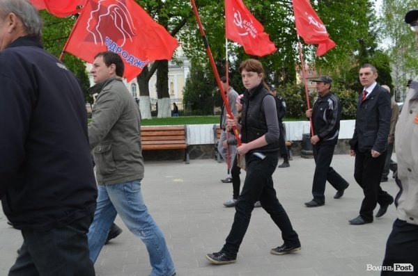 Святкувати «пєрвамай» в Луцьк приїхали комуністи з «Таїланду, Сінгапуру і Бермудів». ФОТО
