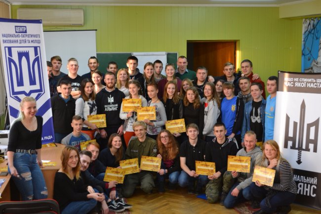 Вартові держави: у Луцьку зібралася молодь зі всієї країни