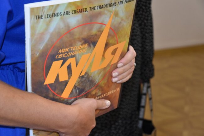 До Дня міста у Луцьку відкрили виставку картин талановитої художниці. ФОТО