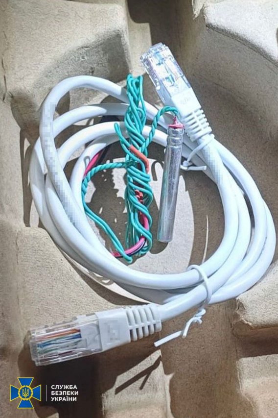 СБУ затримала зрадника, який готував вбивство розвідника ЗСУ у Запоріжжі