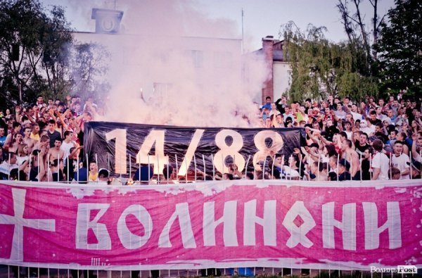 Фанати «Волині»: прихильники нацизму і фаєр-шоу? ФОТО. ВІДЕО