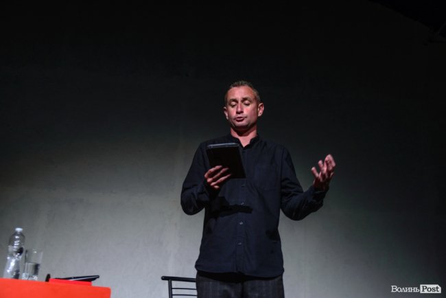 Жадан у Луцьку: про культуру як зброю, заздрість котам і «щастя, яке не оминеш»