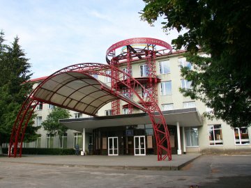 Луцький «політех» переходить на дистанційне навчання