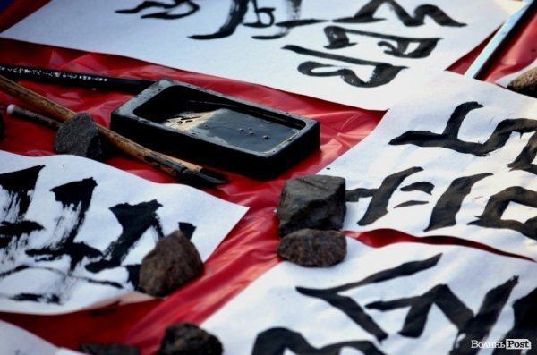 «Brutto» закрили головну сцену «Бандерштату». ФОТО