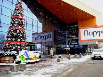 ТРЦ «ПортCity» вручатиме подарунки за найкращі малюнки для Діда Мороза* 