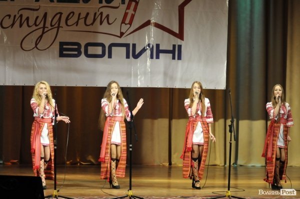 Визначили кращих студентів Волині. ФОТО