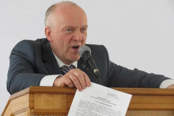 Луцьку райлікарню таки розформують. ФОТО. ВІДЕО