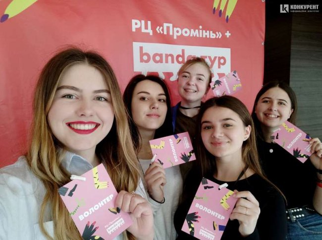 700 учасників: як Banda agency ділилася креативом у Луцьку. ФОТО