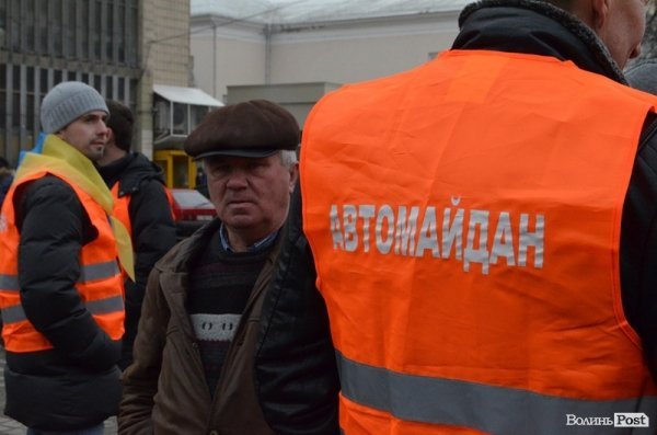 Майдан у Луцьку: Віче і хода на ДПЗ. ФОТО