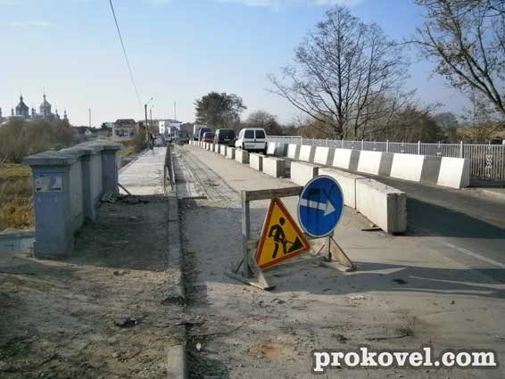 У Ковелі під Новий рік відкрили відремонтований міст. ФОТО