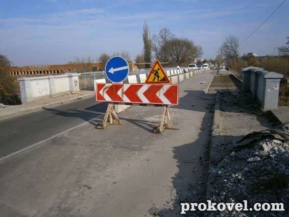 У Ковелі під Новий рік відкрили відремонтований міст. ФОТО