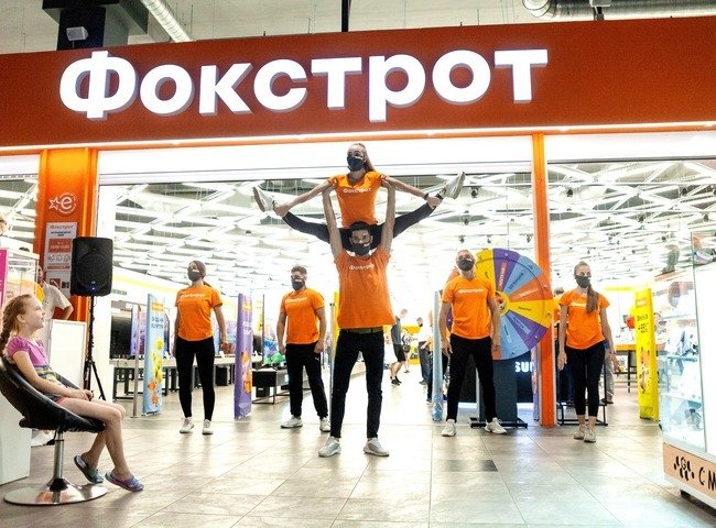 У Луцьку відкриють оновлений «Фокстрот»*