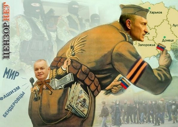 Як заробити на сепаратистах. ФОТОЖАБИ