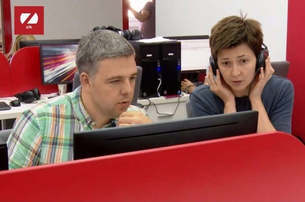 На ZIKу стартує нова аналітична програма