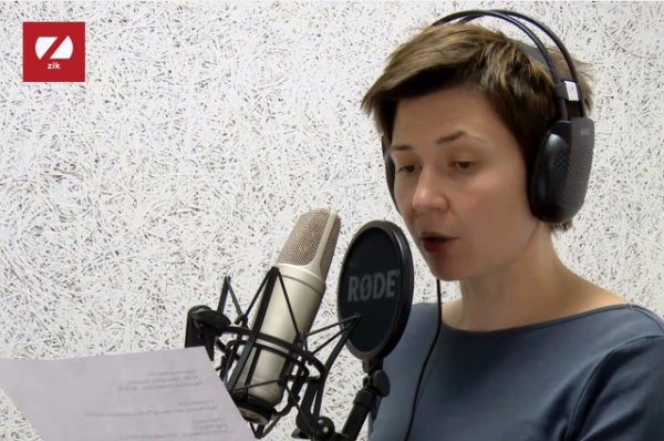 На ZIKу стартує нова аналітична програма