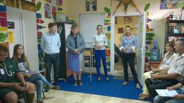 На Волині на 20 молодіжних працівників стало більше. ФОТО