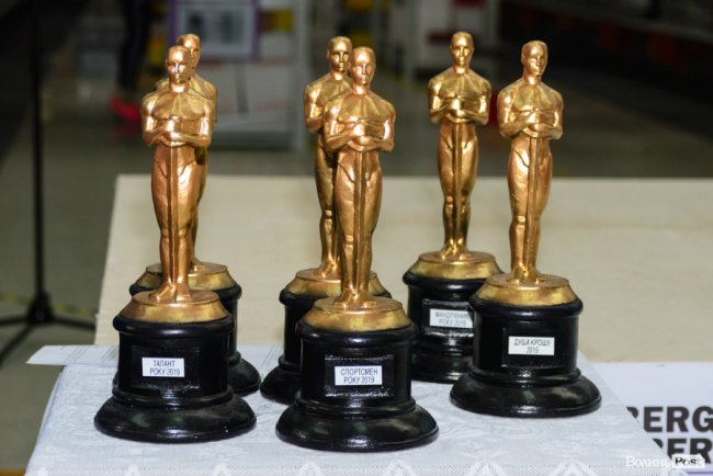 Нагорода – для найкращих: на заводі «Кромберг енд Шуберт» влаштували грандіозне вручення «Оскарів». ФОТО