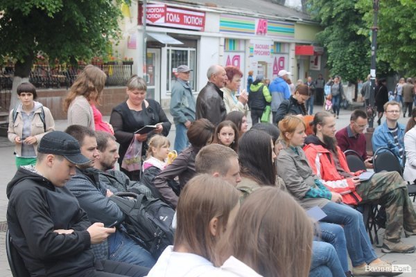 На Волині презентували «Бандерштатну антологію». ФОТО