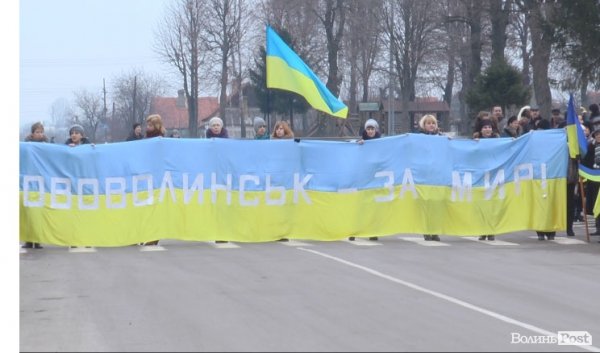 Марш миру «Я - Волноваха» у Нововолинську. ФОТО