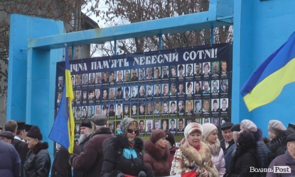 Марш миру «Я - Волноваха» у Нововолинську. ФОТО