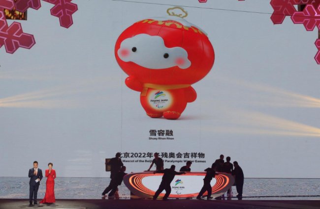 Показали талісманів зимових Олімпіади-2022 та Паралімпіади-2022. ФОТО