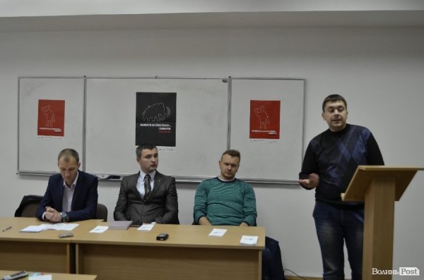 Положинський у Луцьку закликав молодь прийти на вибори. ФОТО