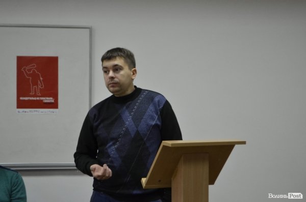 Положинський у Луцьку закликав молодь прийти на вибори. ФОТО