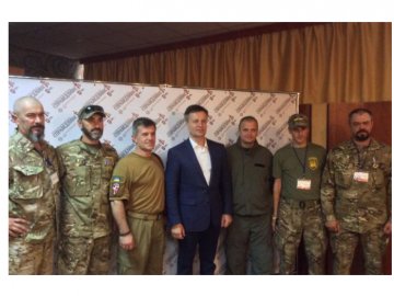 Сайт «From-UA» розмістив провокативну неправдиву інформацію щодо Руху «Справедливість», - заява партії*