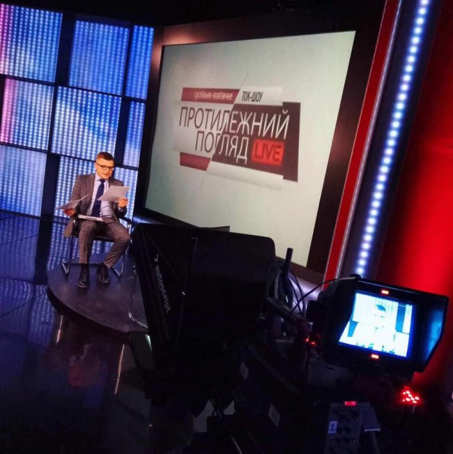 Чому ток-шоу «Протилежний Погляд LIVE» зникло з телебачення?