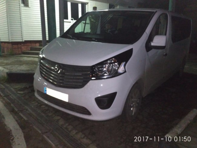 На «Устилузі» службовий собака «винюхав» зброю